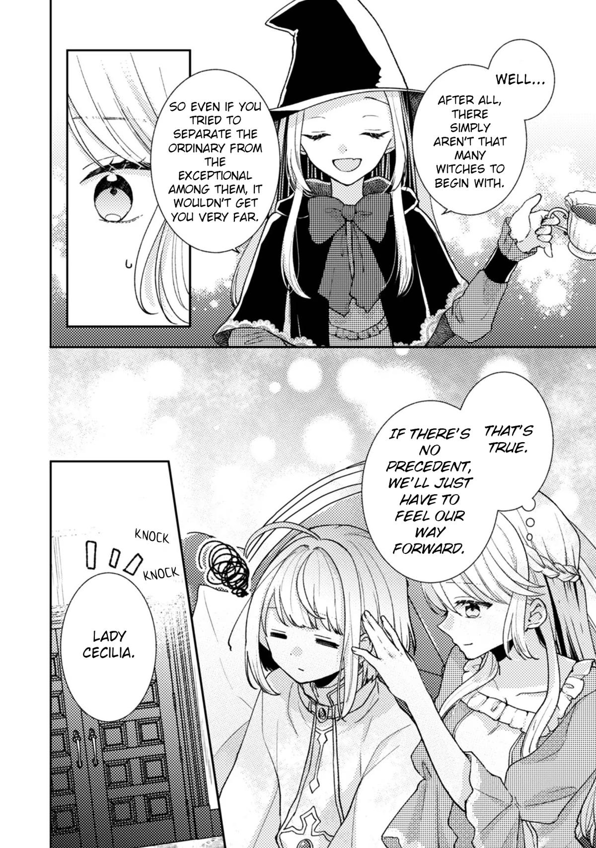 Ouji-sama Nante, Kocchi Kara Negaisage Desu wa! Chapter 7 - Page 12