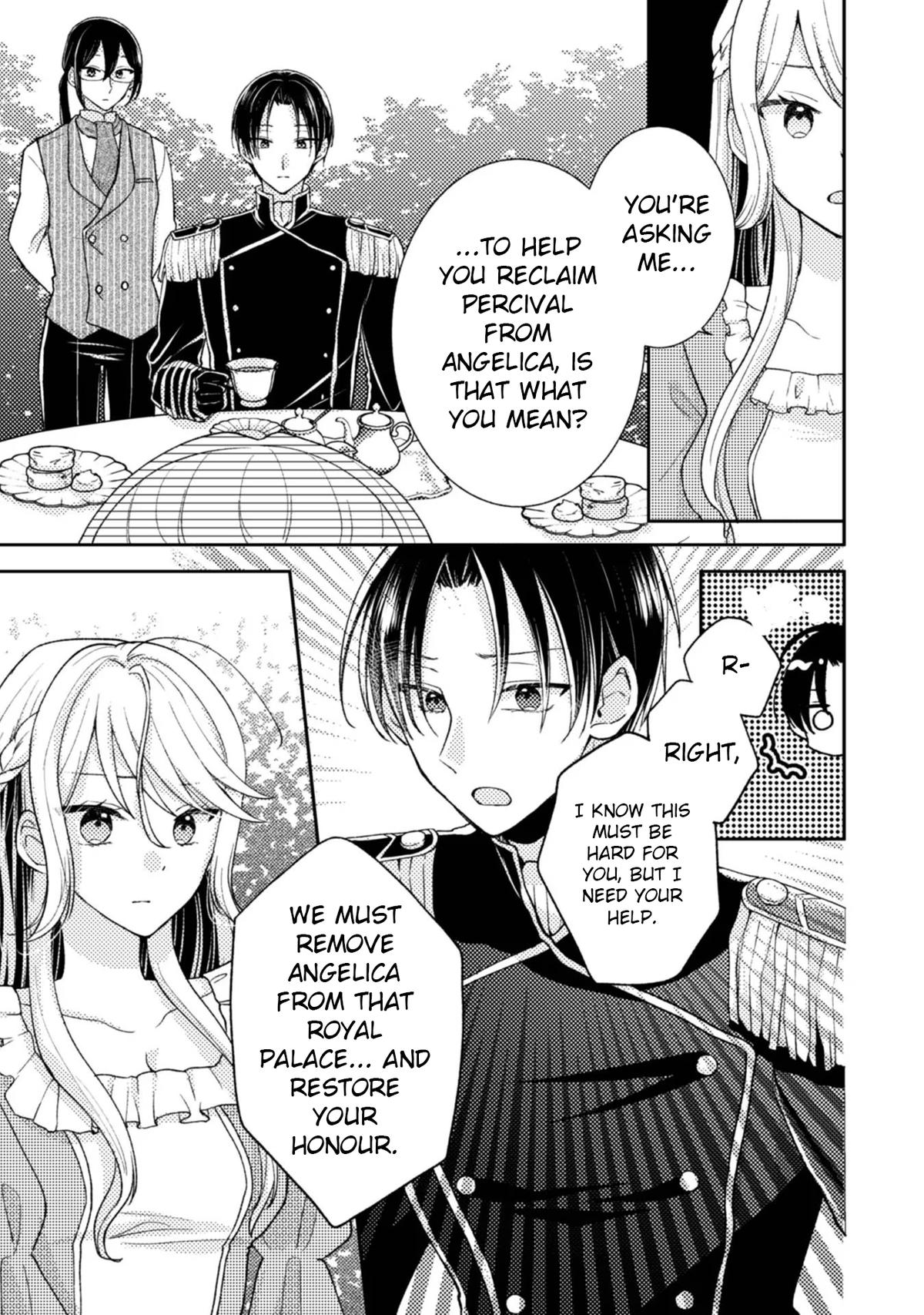 Ouji-sama Nante, Kocchi Kara Negaisage Desu wa! Chapter 7 - Page 17