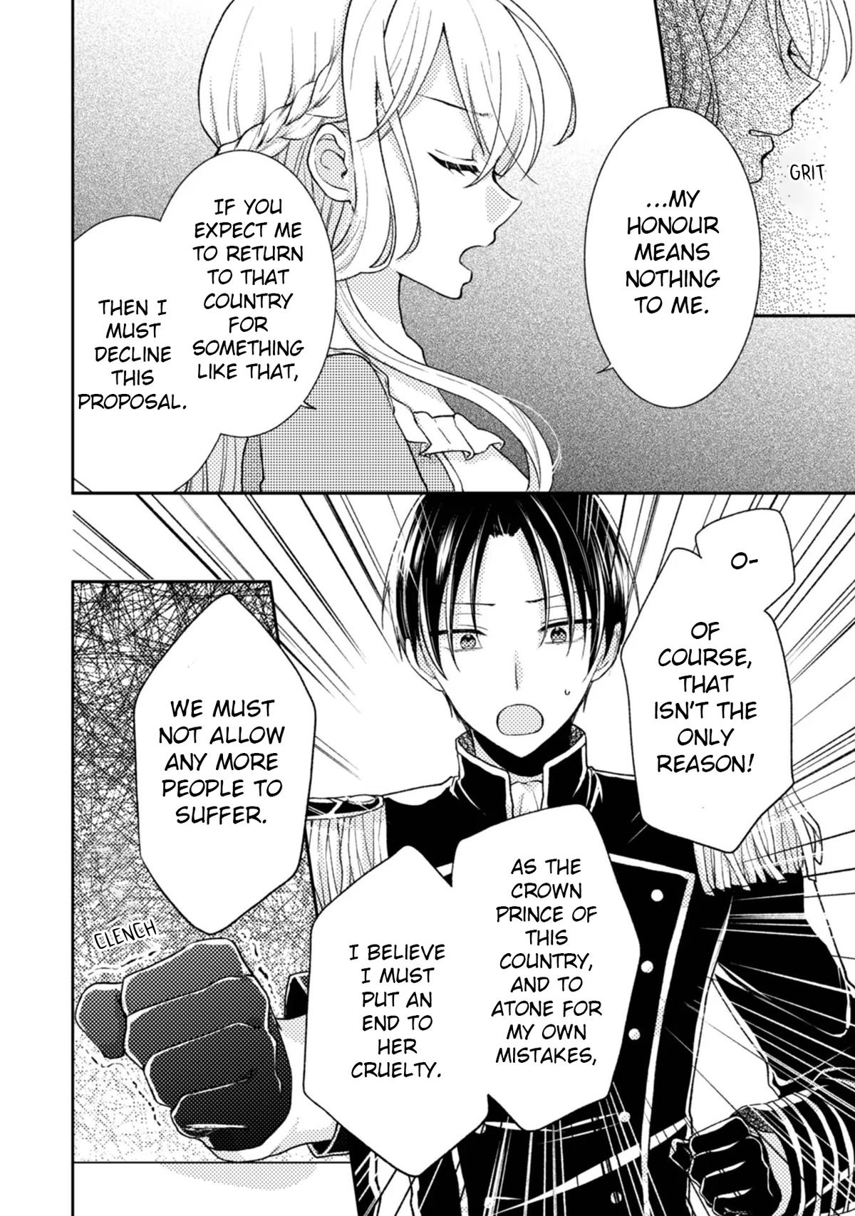 Ouji-sama Nante, Kocchi Kara Negaisage Desu wa! Chapter 7 - Page 18