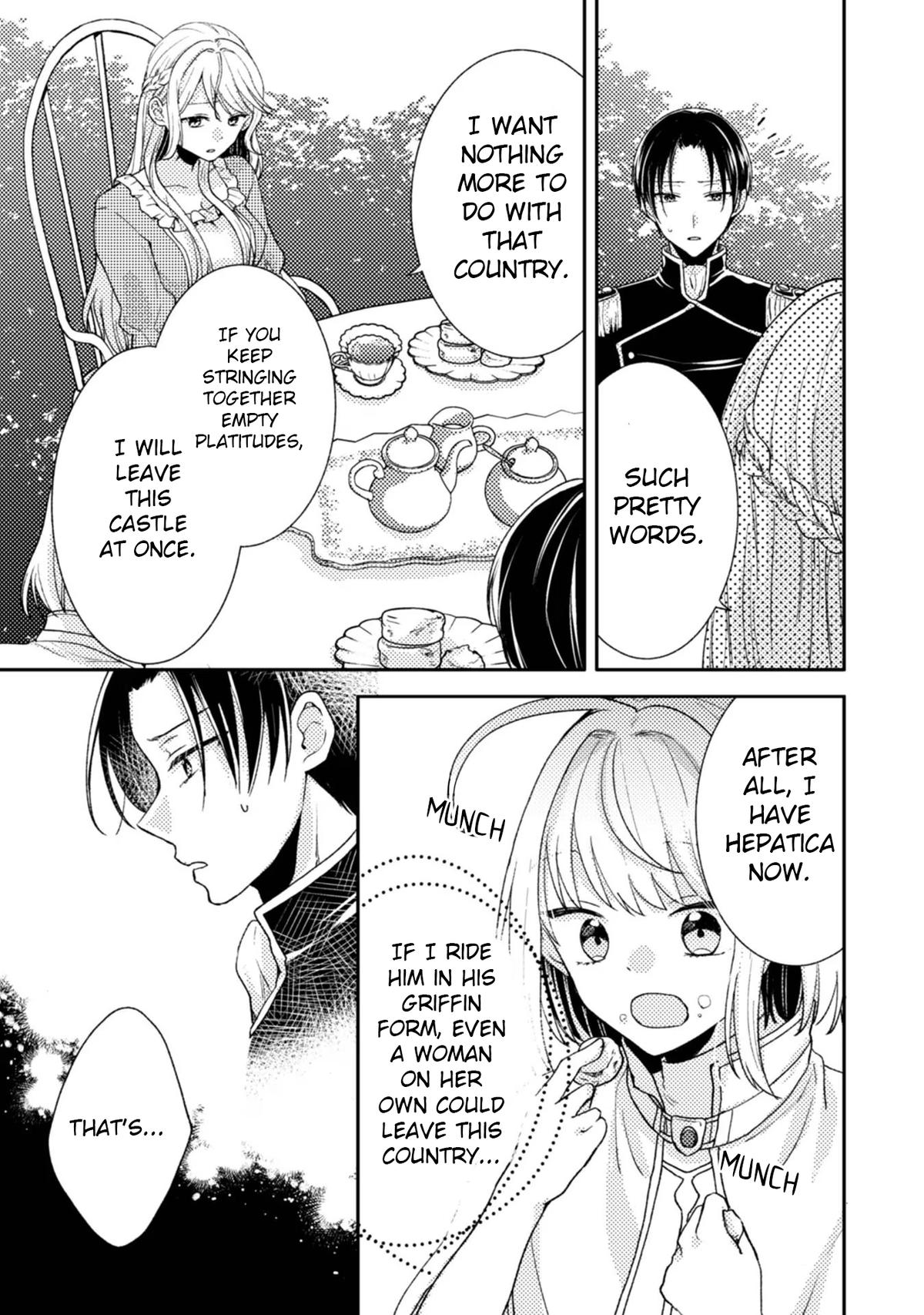 Ouji-sama Nante, Kocchi Kara Negaisage Desu wa! Chapter 7 - Page 19