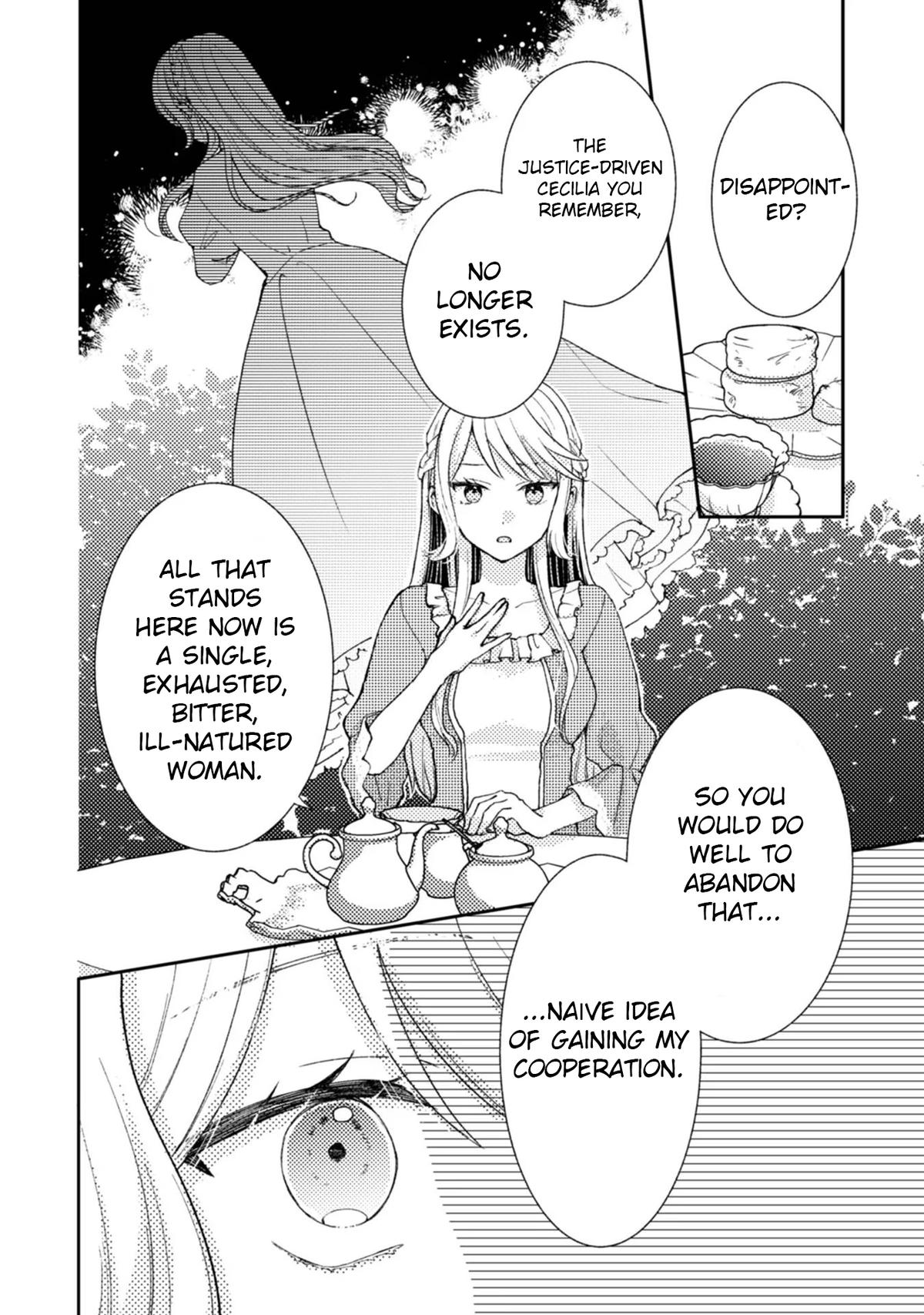 Ouji-sama Nante, Kocchi Kara Negaisage Desu wa! Chapter 7 - Page 20