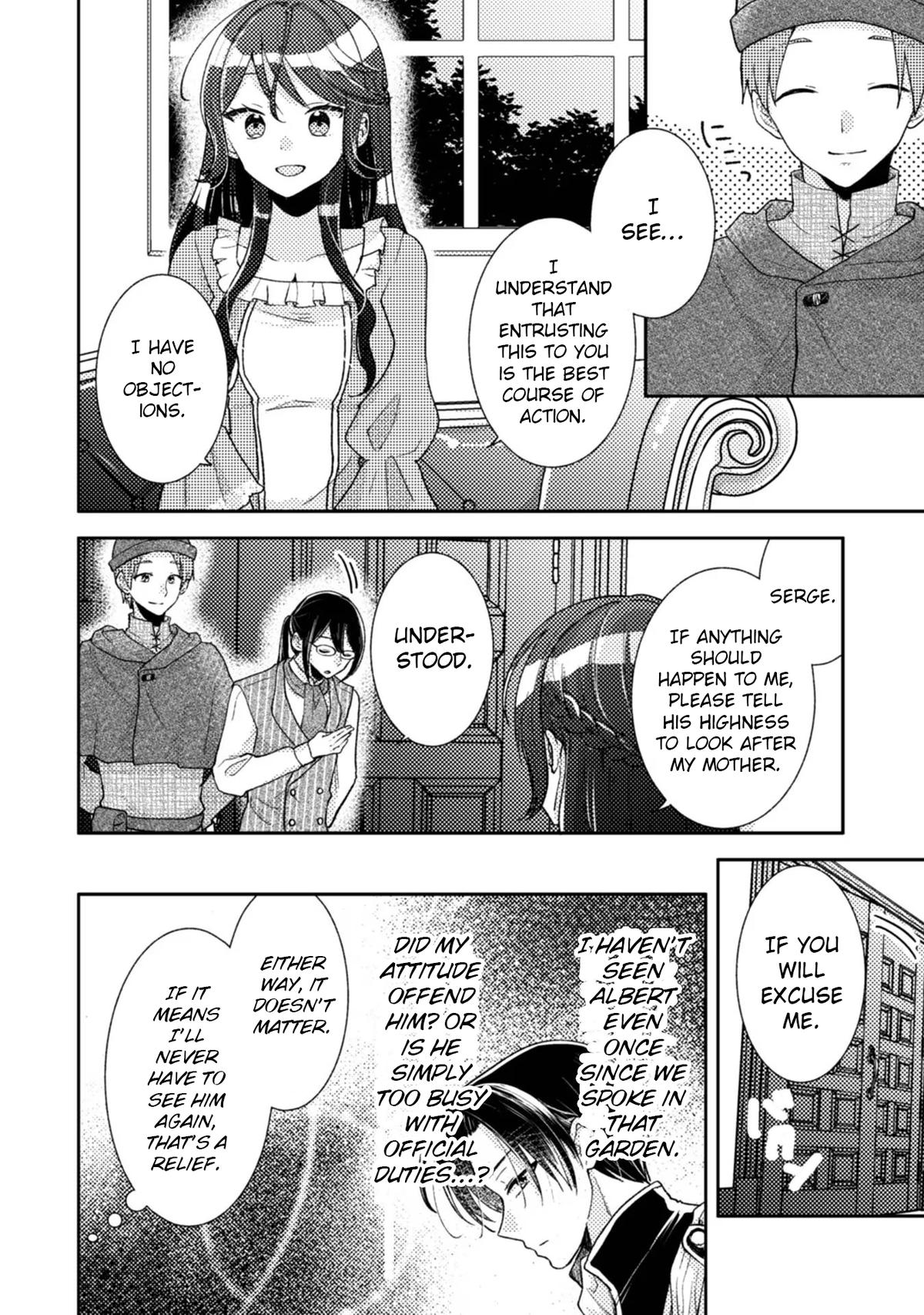 Ouji-sama Nante, Kocchi Kara Negaisage Desu wa! Chapter 9 - Page 6