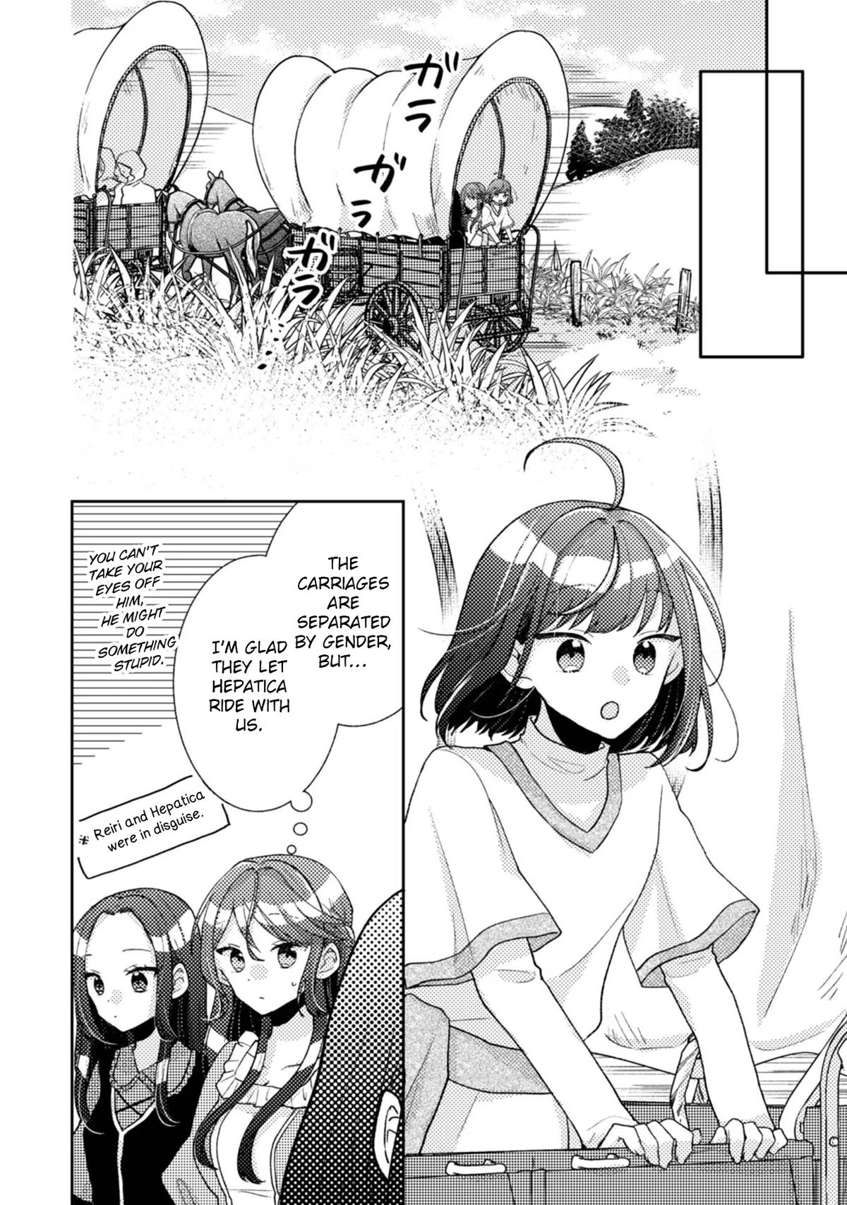 Ouji-sama Nante, Kocchi Kara Negaisage Desu wa! Chapter 9 - Page 10