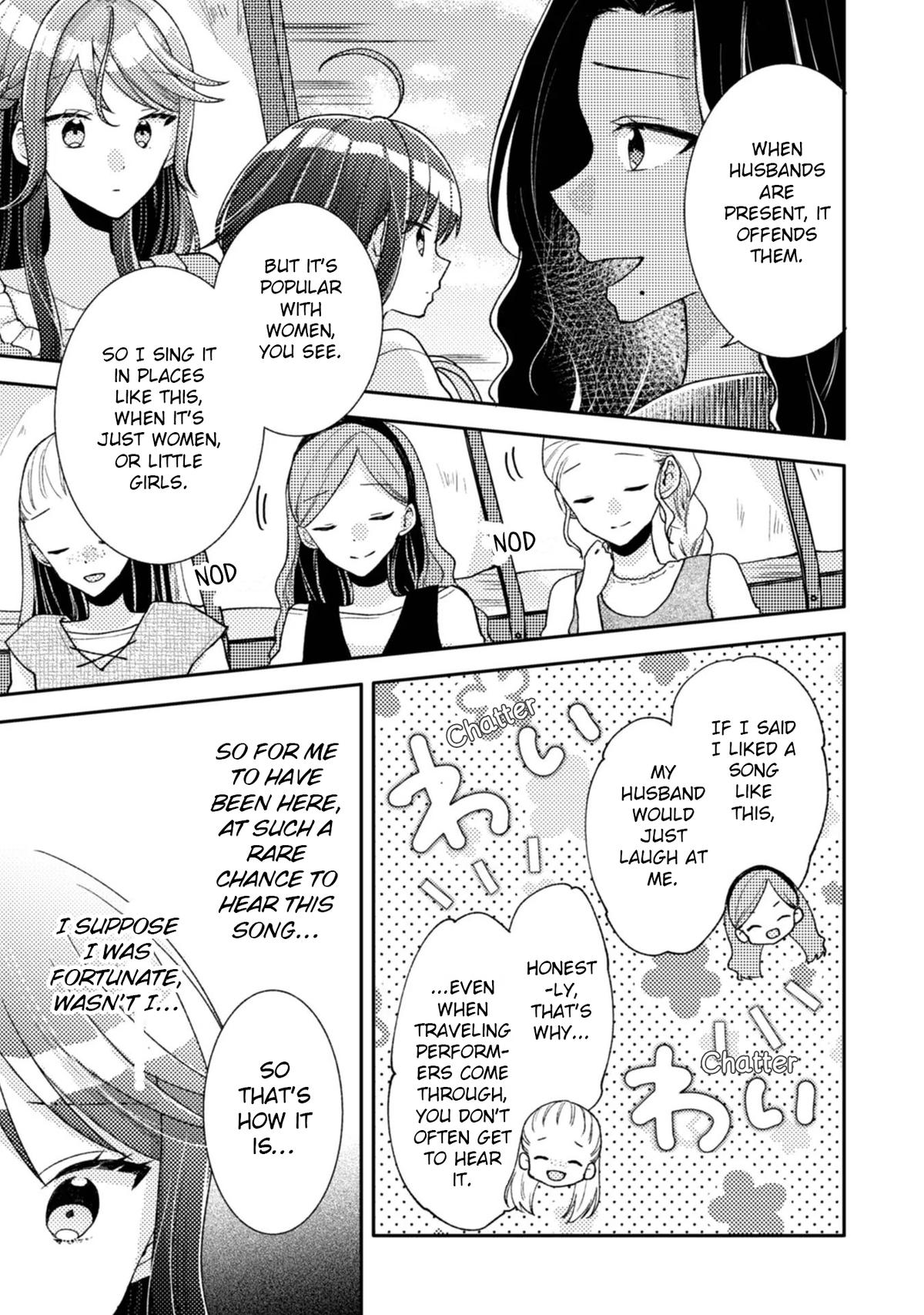 Ouji-sama Nante, Kocchi Kara Negaisage Desu wa! Chapter 9 - Page 21