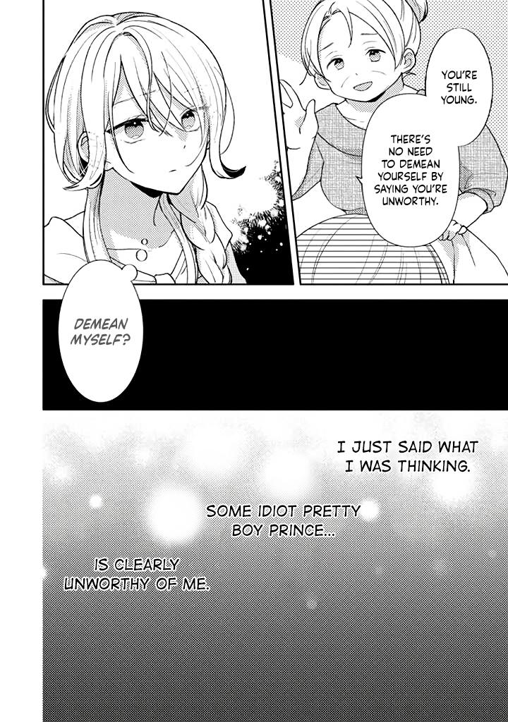 Ouji-sama Nante, Kocchi Kara Negaisage Desu wa! - Chapter 1.1 - 9