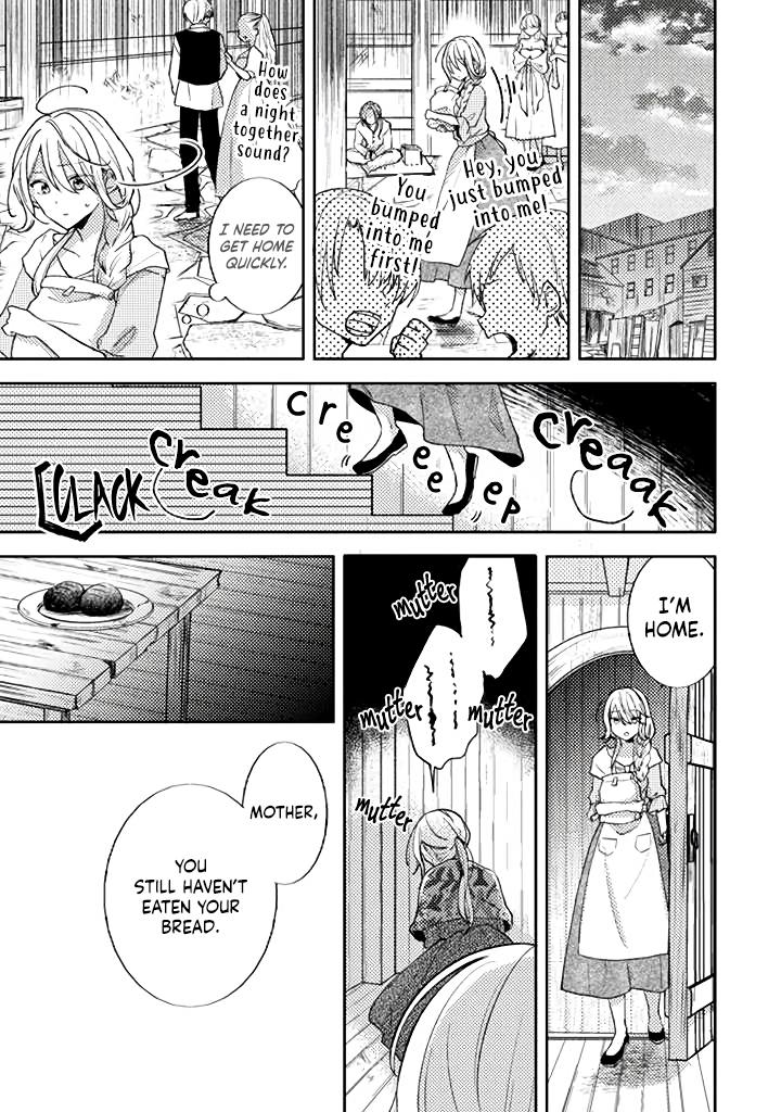 Ouji-sama Nante, Kocchi Kara Negaisage Desu wa! - Chapter 1.1 - 10