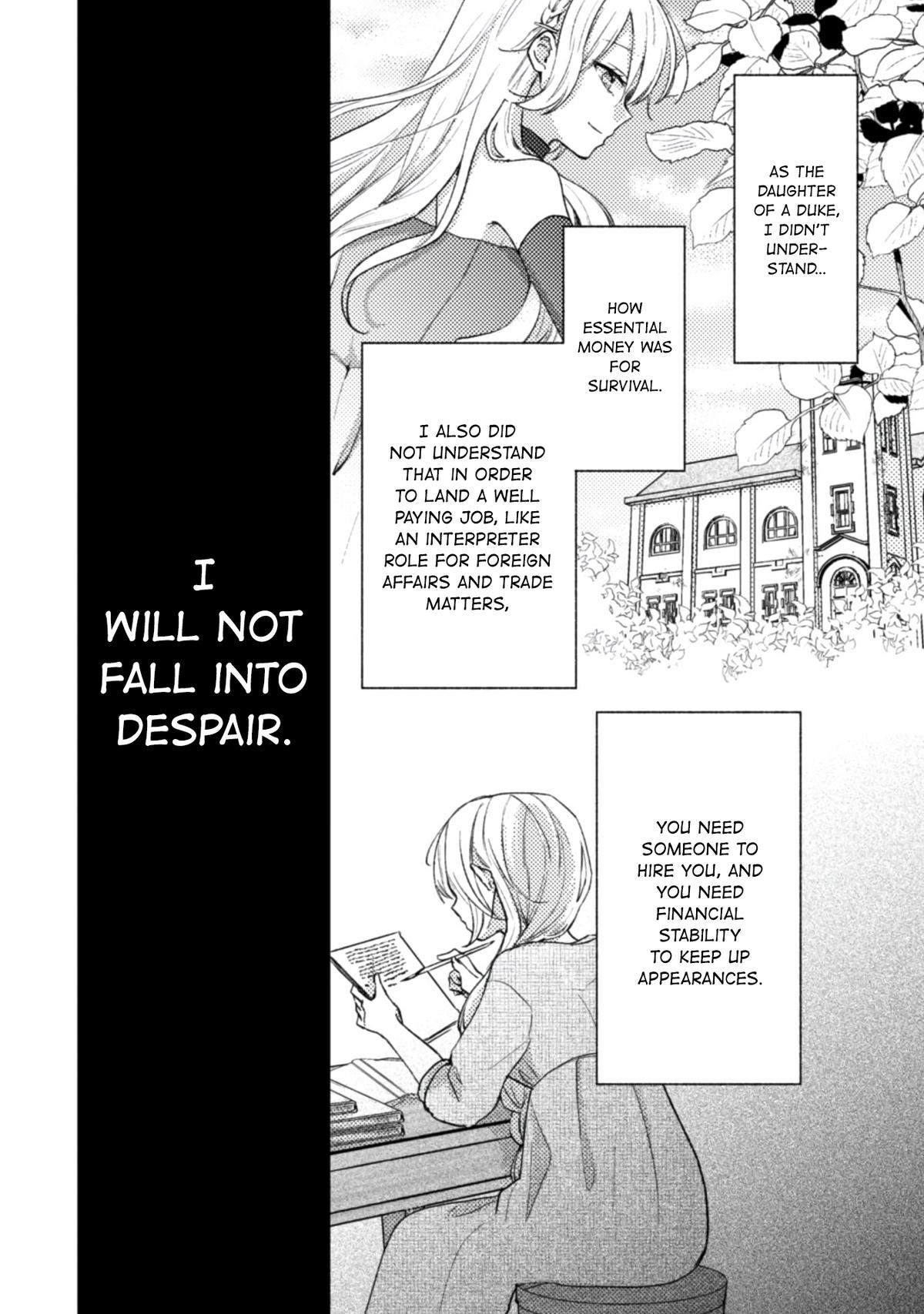 Ouji-sama Nante, Kocchi Kara Negaisage Desu wa! Chapter 1.2 - Page 5