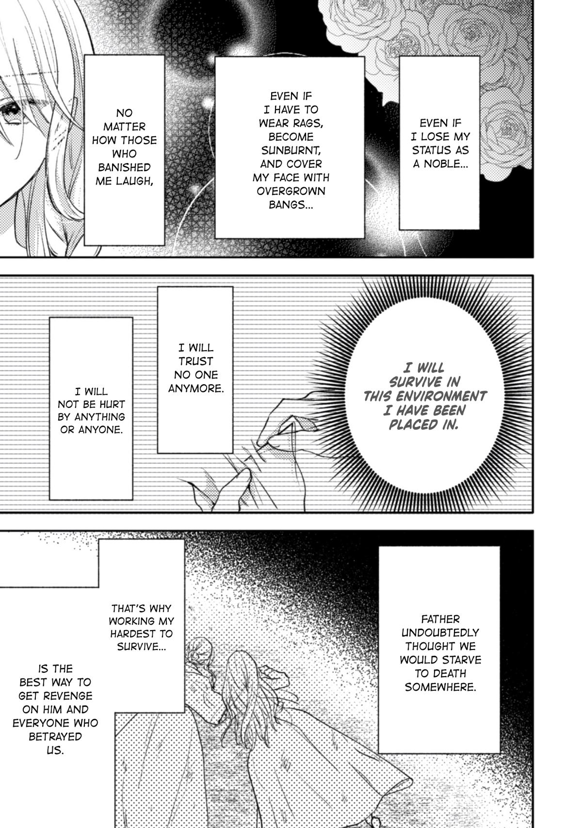 Ouji-sama Nante, Kocchi Kara Negaisage Desu wa! Chapter 1.2 - Page 6