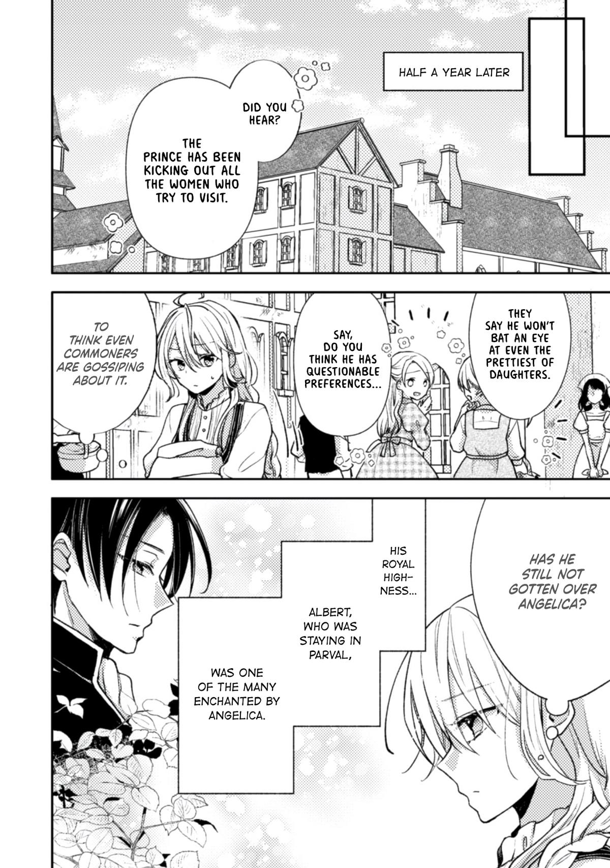 Ouji-sama Nante, Kocchi Kara Negaisage Desu wa! Chapter 1.2 - Page 7