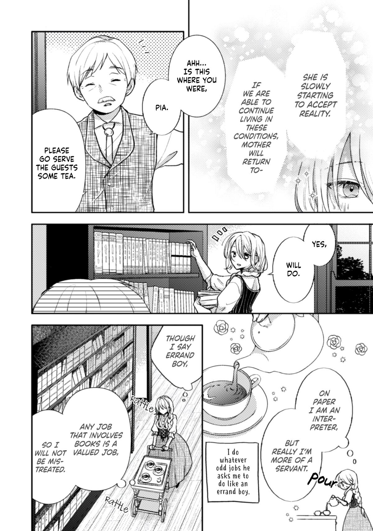 Ouji-sama Nante, Kocchi Kara Negaisage Desu wa! Chapter 1.2 - Page 11