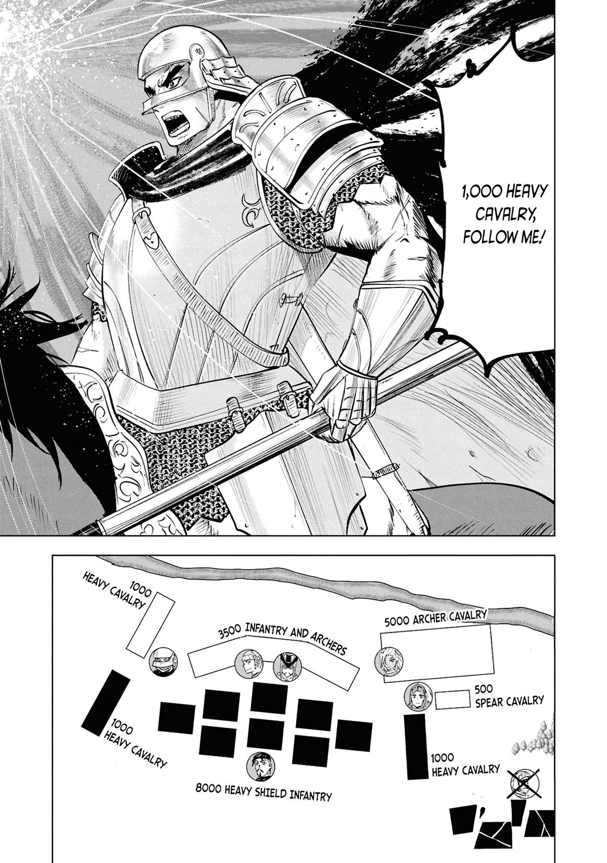 Oukoku e Tsuzuku Michi - Dorei Kenshi no Nariagari Eiyuutan - Chapter 98 - 20