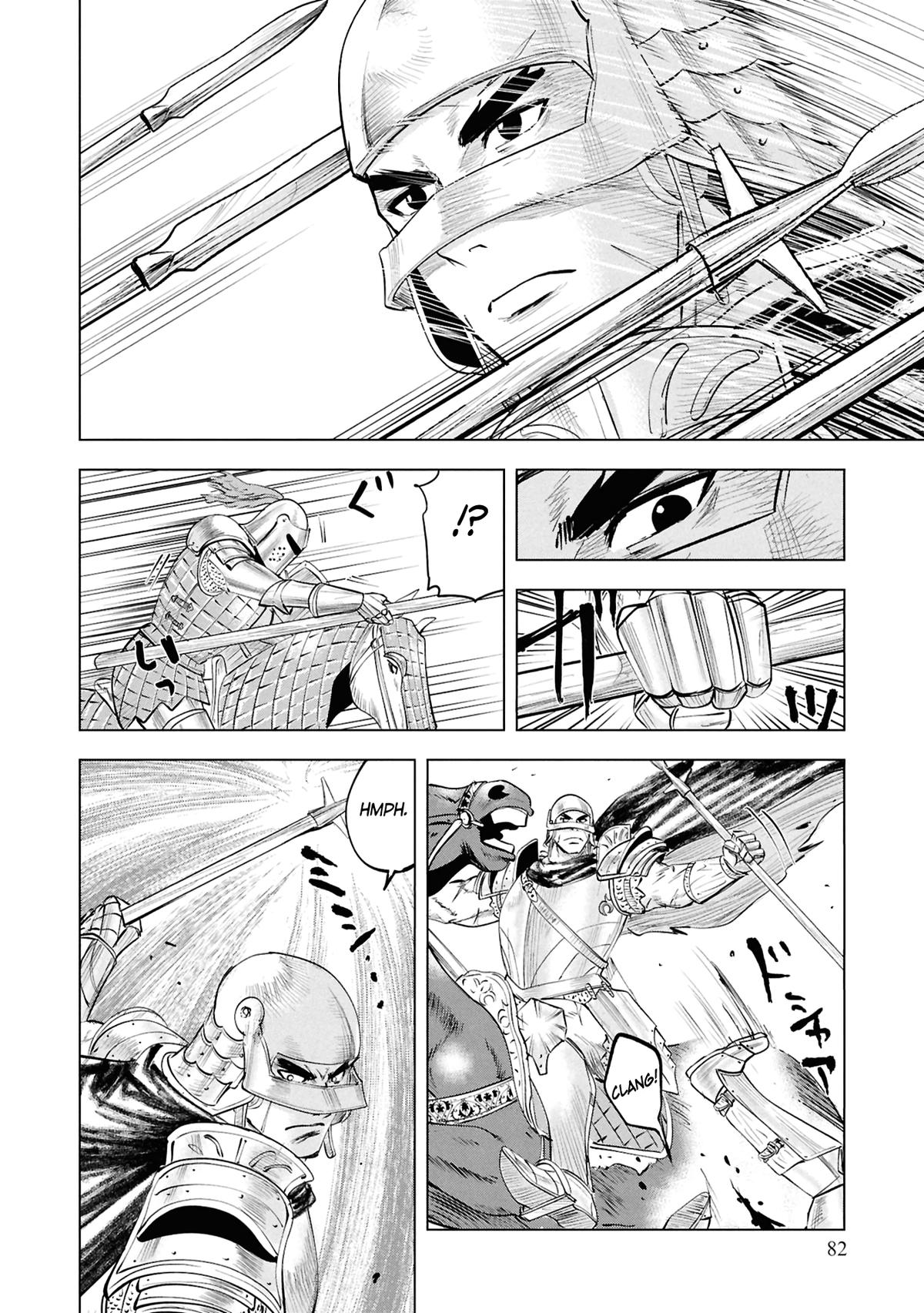 Oukoku e Tsuzuku Michi - Dorei Kenshi no Nariagari Eiyuutan - Chapter 98 - 23