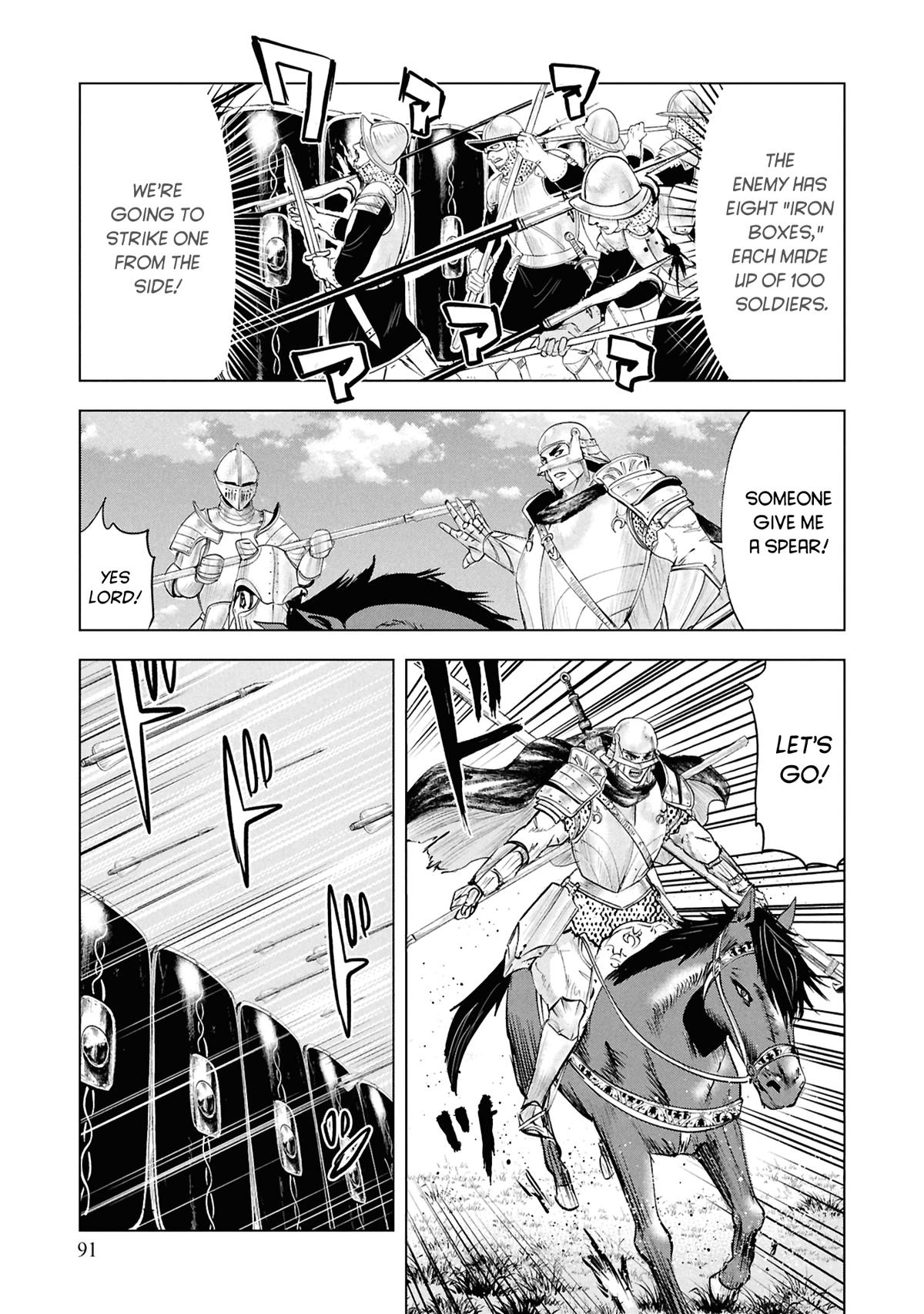 Oukoku e Tsuzuku Michi - Dorei Kenshi no Nariagari Eiyuutan - Chapter 99 - 4