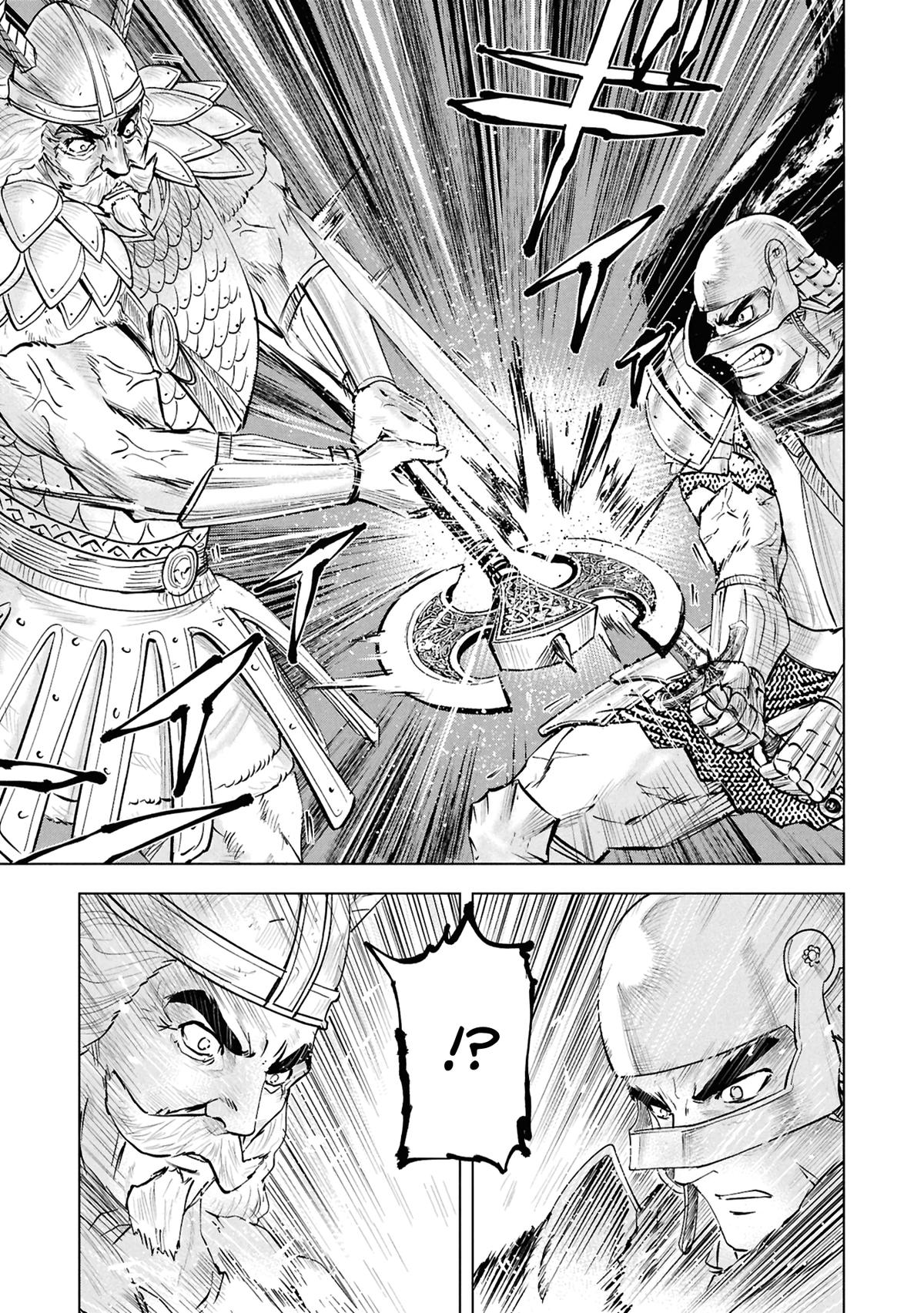 Oukoku e Tsuzuku Michi - Dorei Kenshi no Nariagari Eiyuutan Chapter 101 - Page 30