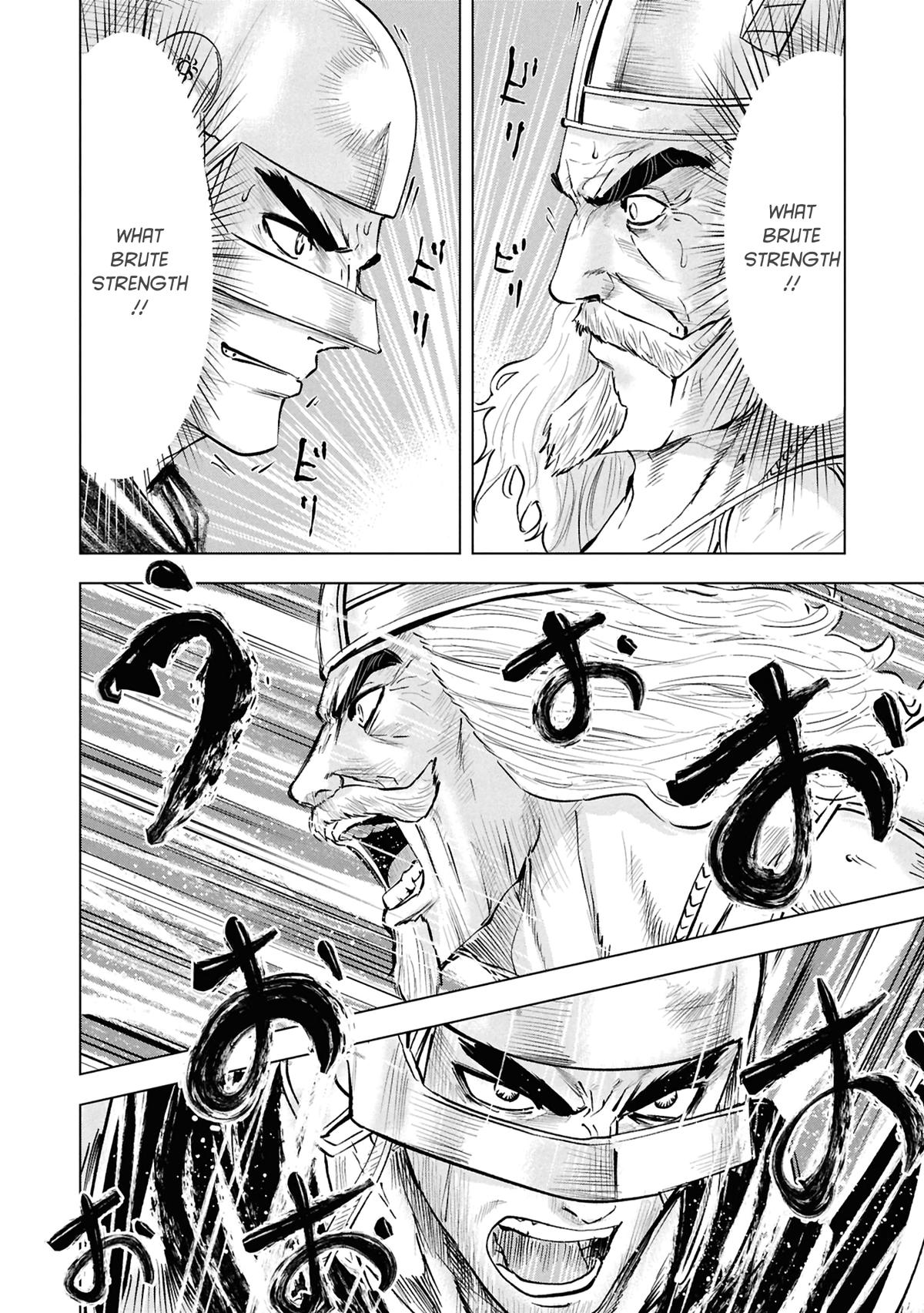 Oukoku e Tsuzuku Michi - Dorei Kenshi no Nariagari Eiyuutan Chapter 101 - Page 31