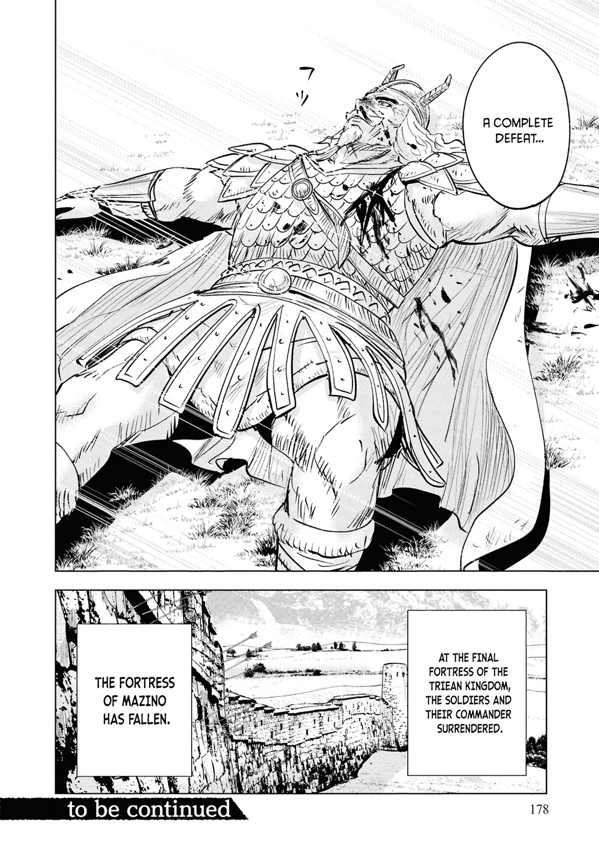 Oukoku e Tsuzuku Michi - Dorei Kenshi no Nariagari Eiyuutan Chapter 101 - Page 38
