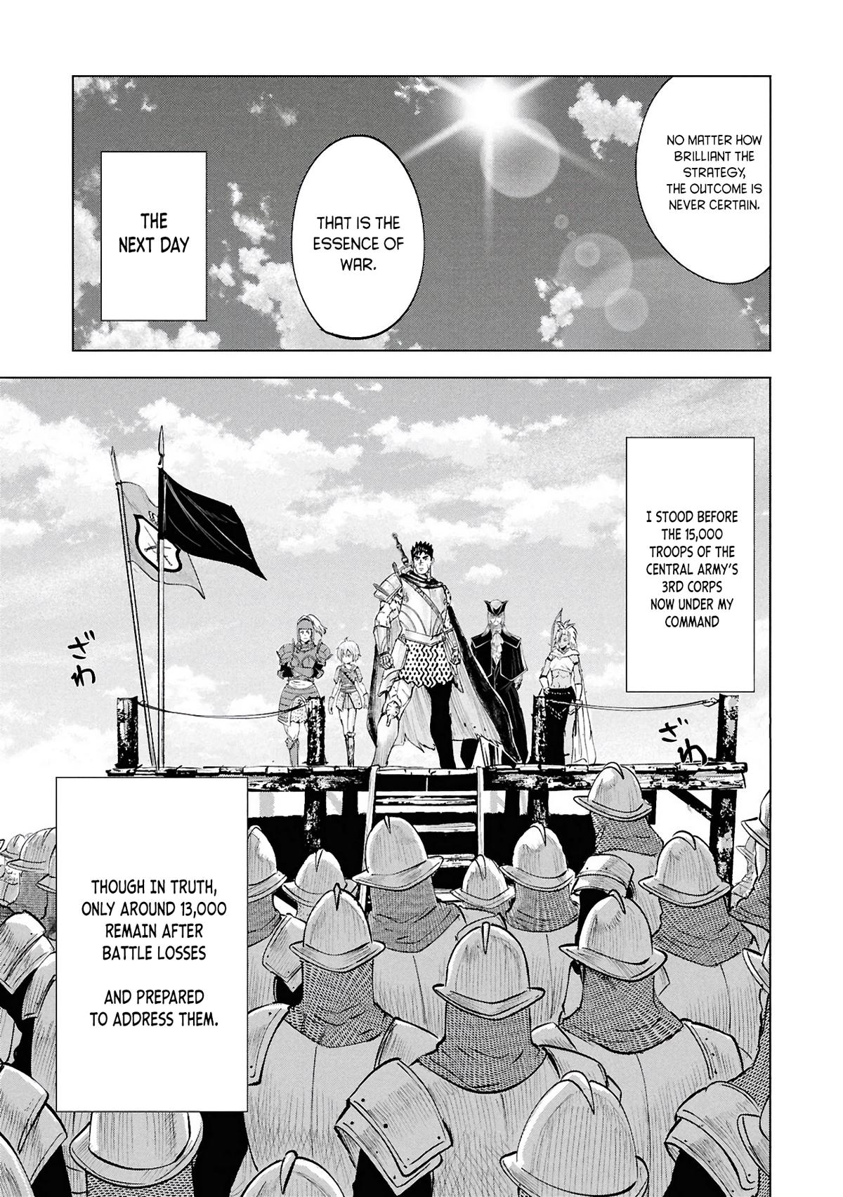 Oukoku e Tsuzuku Michi - Dorei Kenshi no Nariagari Eiyuutan Chapter 103 - Page 14