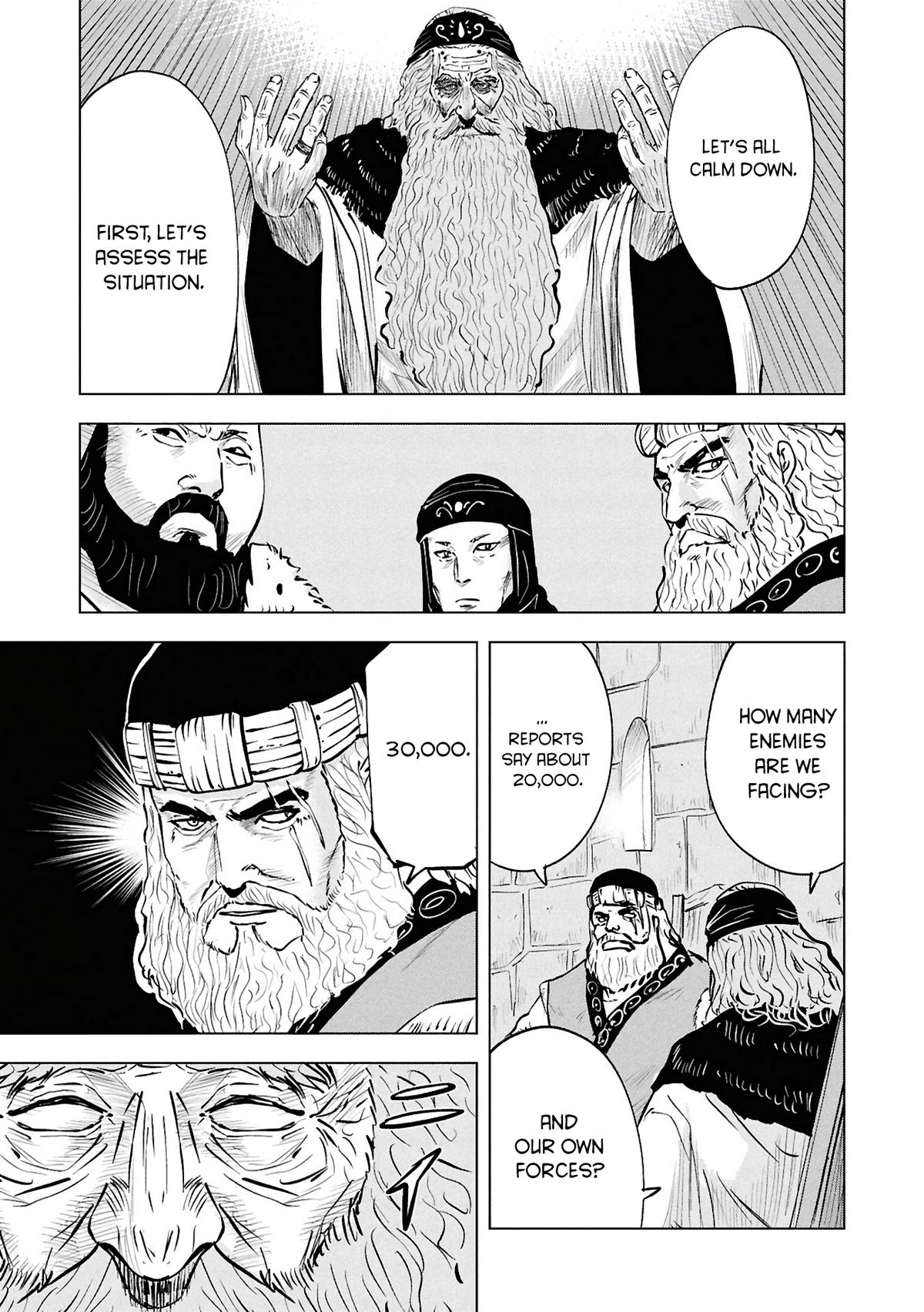 Oukoku e Tsuzuku Michi - Dorei Kenshi no Nariagari Eiyuutan Chapter 105 - Page 8