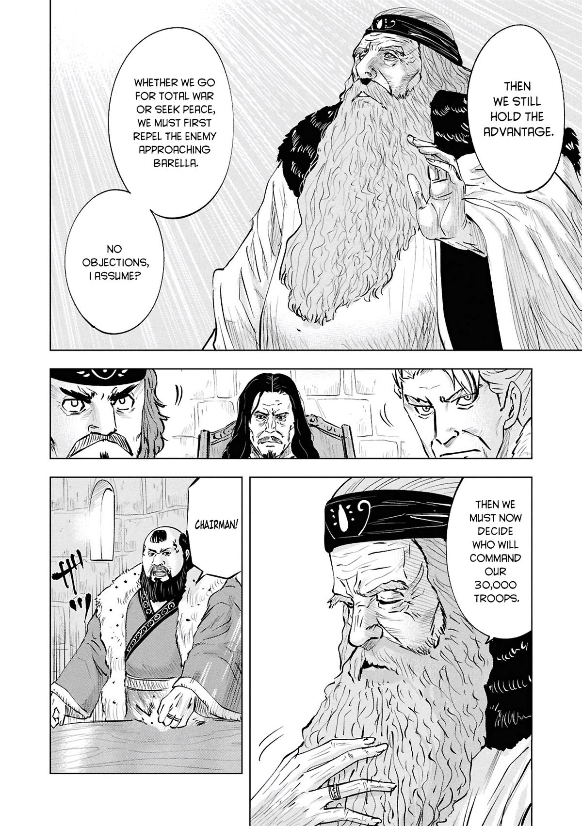 Oukoku e Tsuzuku Michi - Dorei Kenshi no Nariagari Eiyuutan Chapter 105 - Page 9
