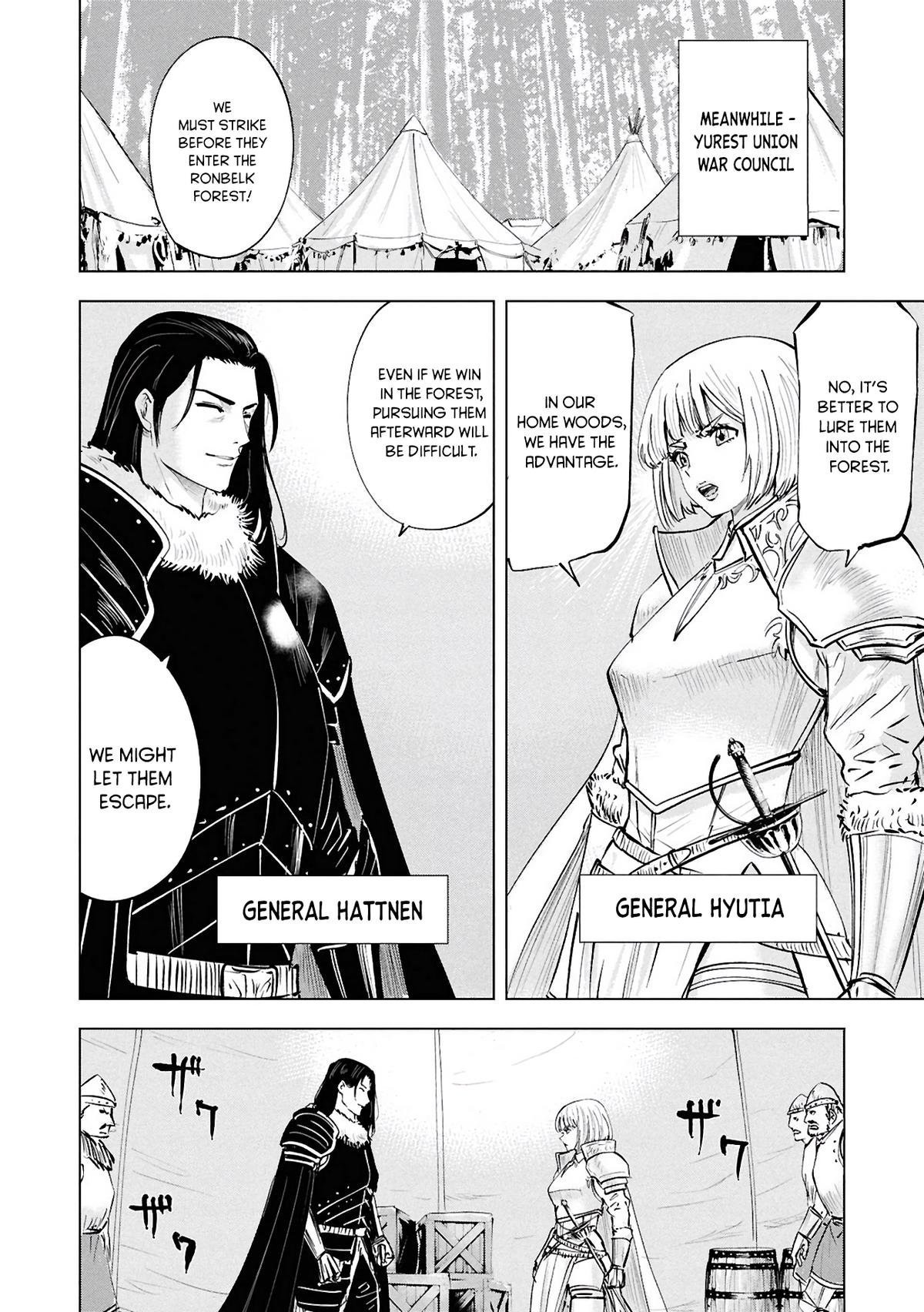 Oukoku e Tsuzuku Michi - Dorei Kenshi no Nariagari Eiyuutan Chapter 105 - Page 21