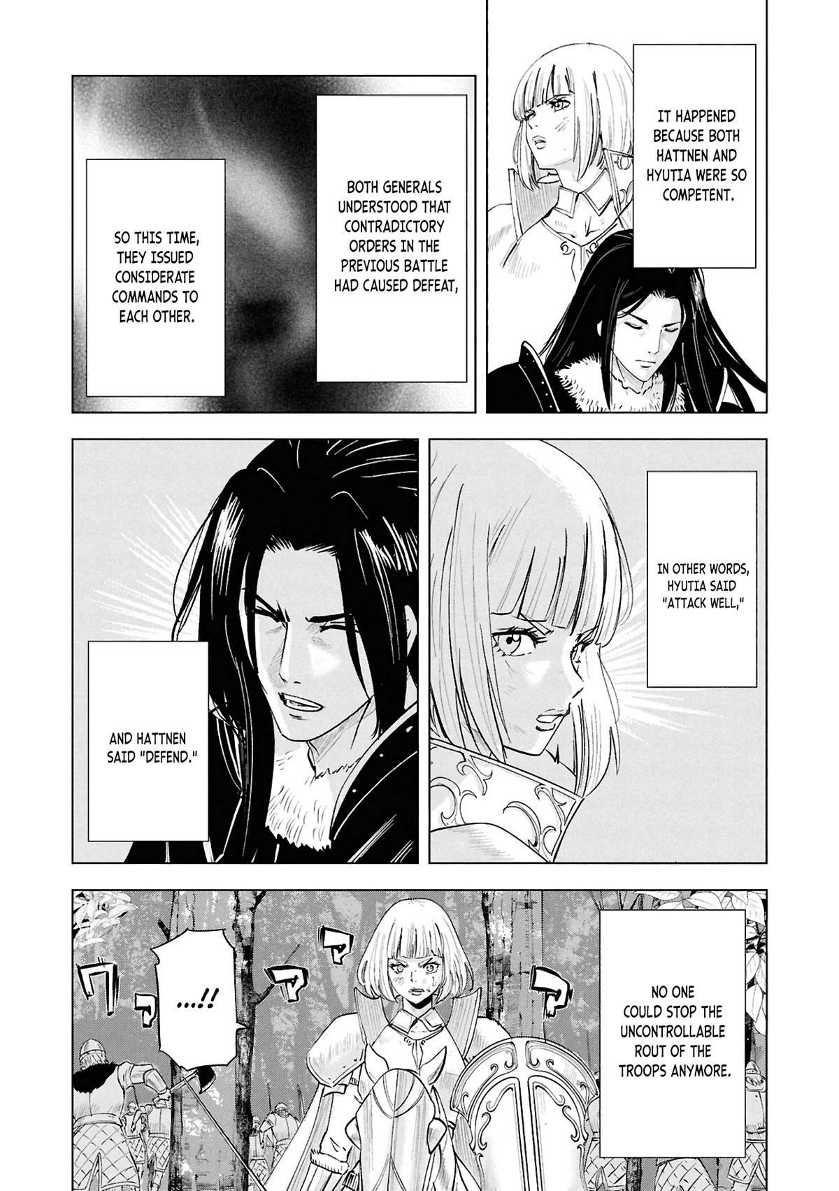 Oukoku e Tsuzuku Michi - Dorei Kenshi no Nariagari Eiyuutan Chapter 107 - Page 14