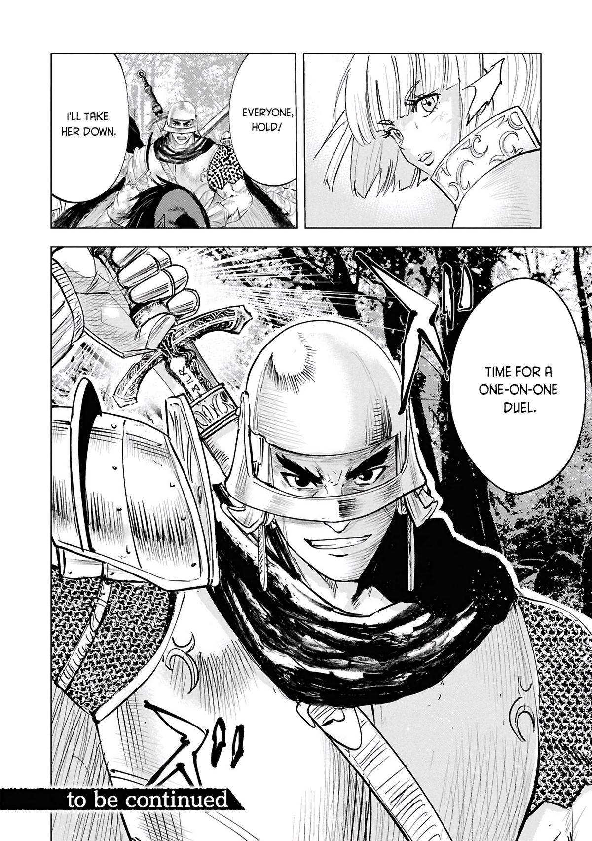 Oukoku e Tsuzuku Michi - Dorei Kenshi no Nariagari Eiyuutan Chapter 107 - Page 26