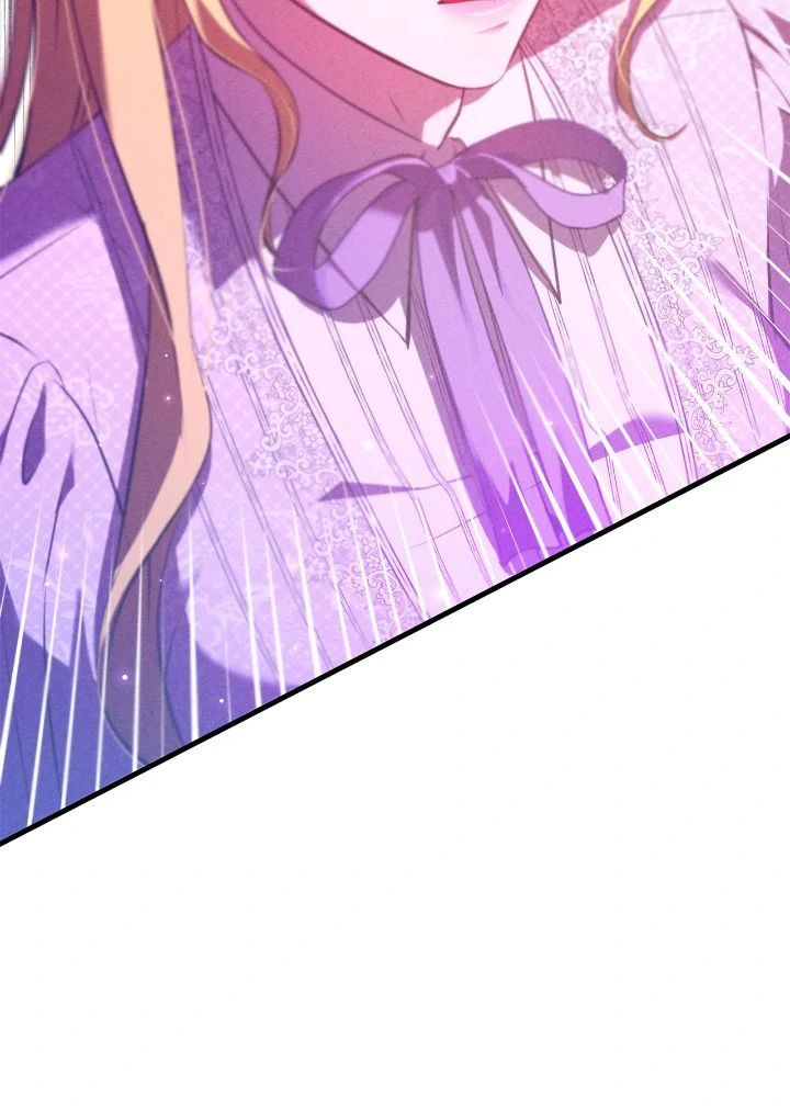 Our Ball Begins at Moonrise Chapter 58 - Page 12