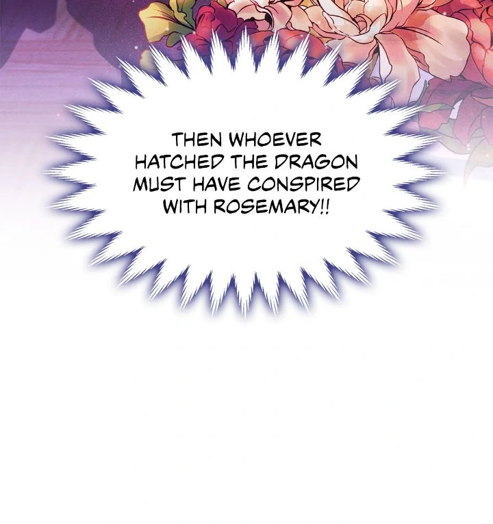 Our Ball Begins at Moonrise Chapter 58 - Page 15