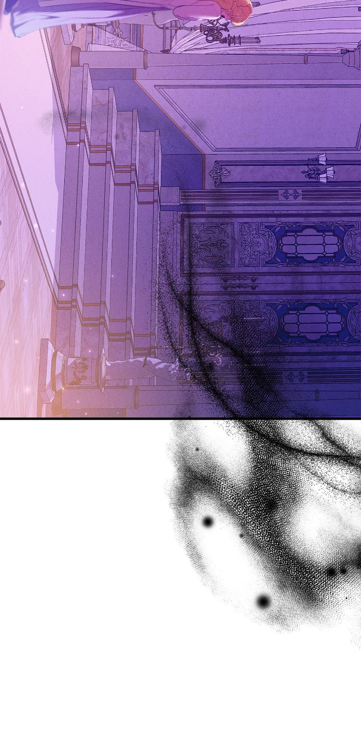 Our Ball Begins at Moonrise Chapter 58 - Page 48