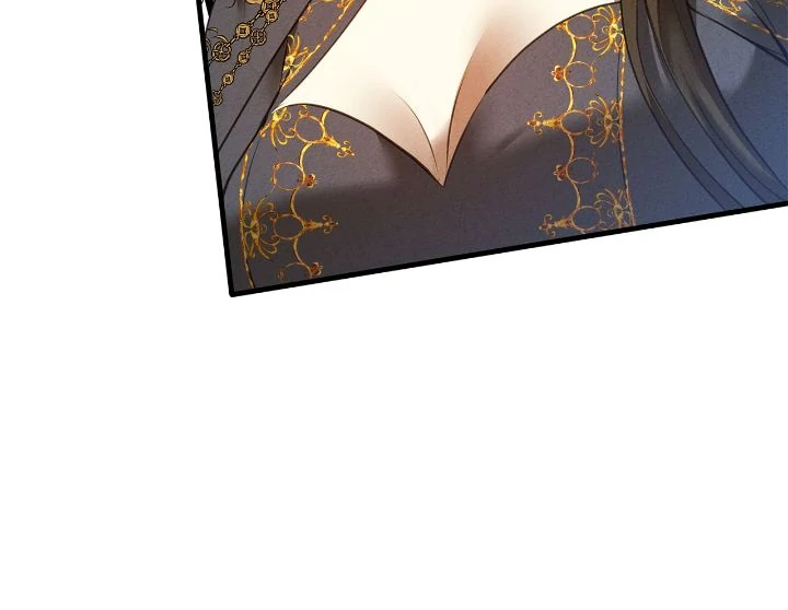 Our Ball Begins at Moonrise Chapter 59 - Page 34