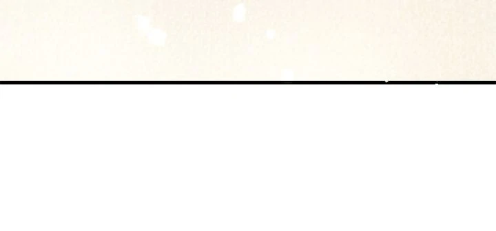 Our Ball Begins at Moonrise Chapter 60 - Page 14