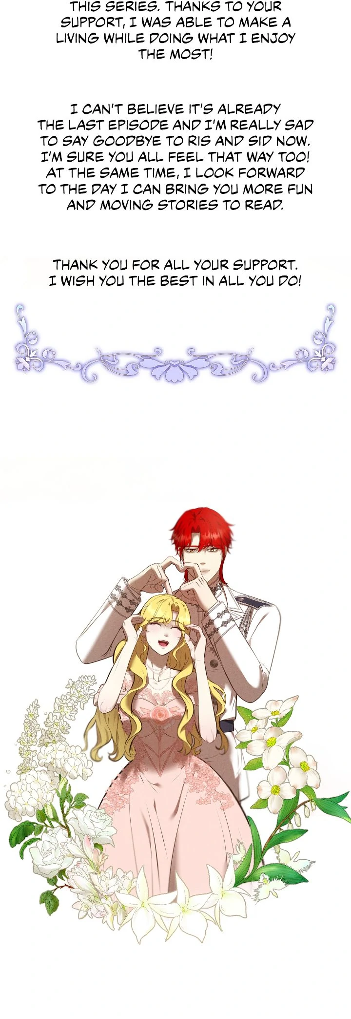 Our Ball Begins at Moonrise Chapter 60 - Page 71