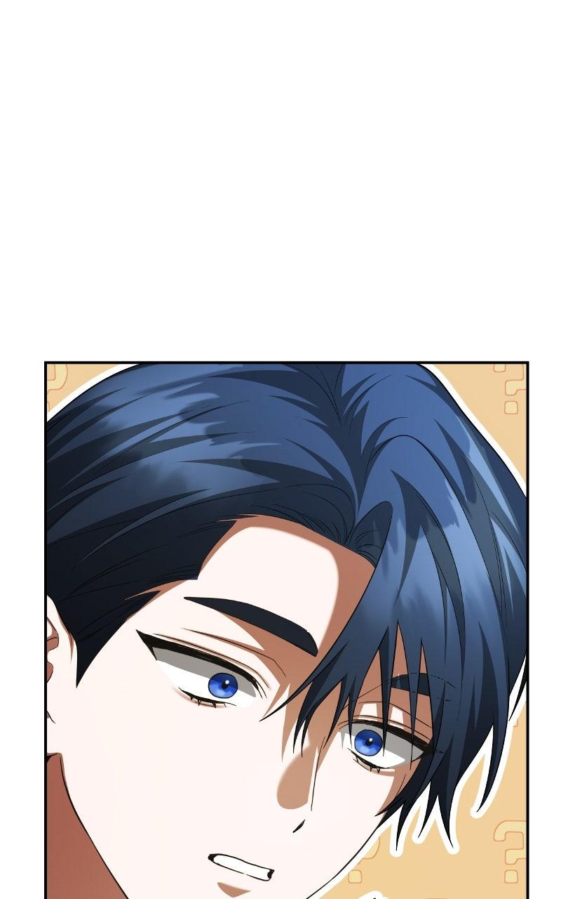 Our Contract Marriage Ends Here Chapter 20 - Page 74