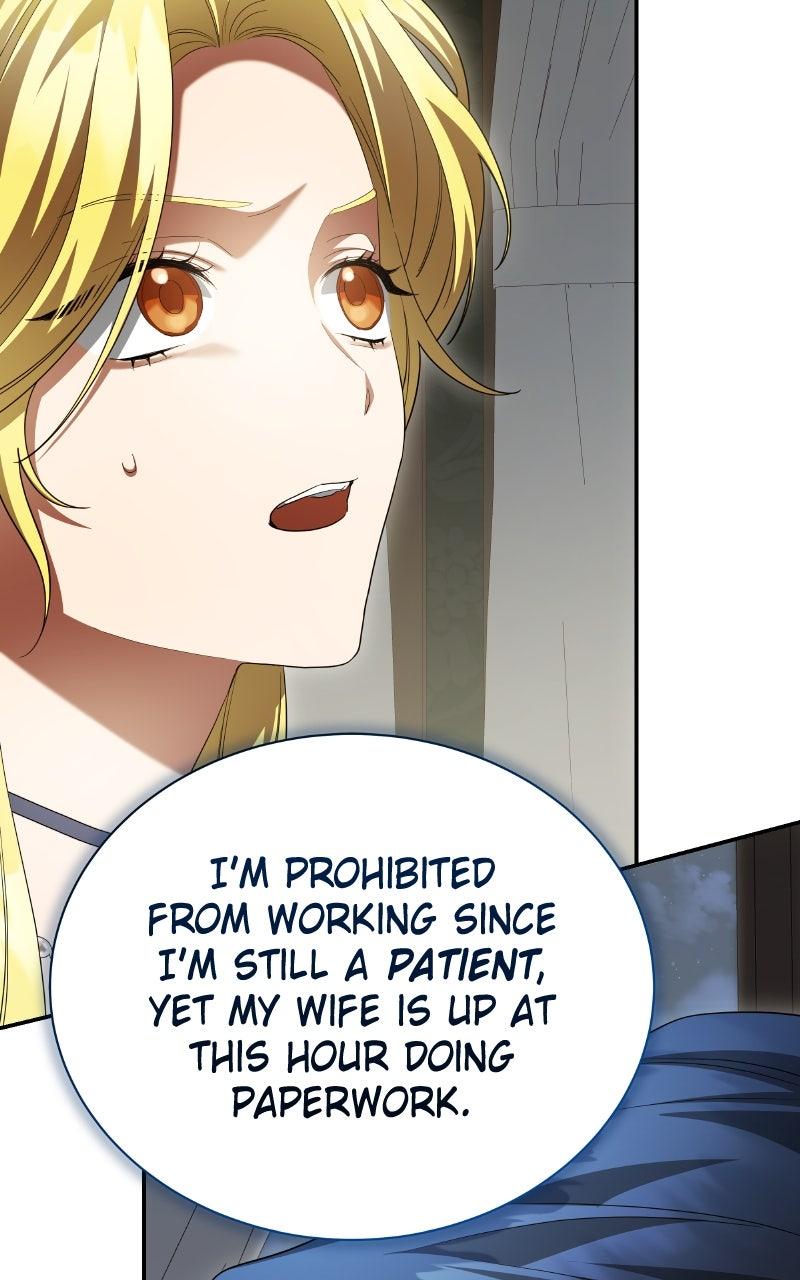 Our Contract Marriage Ends Here Chapter 21 - Page 12