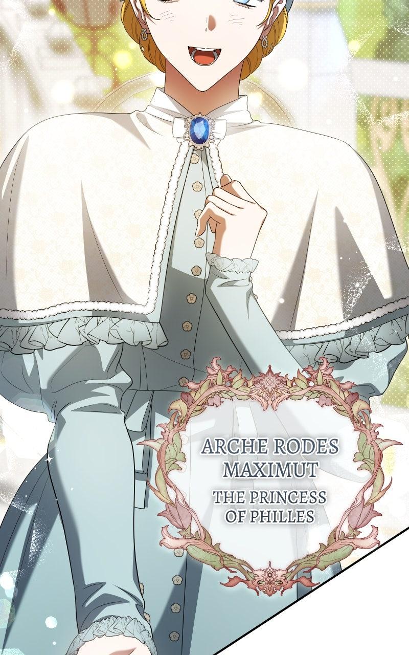 Our Contract Marriage Ends Here Chapter 22 - Page 15