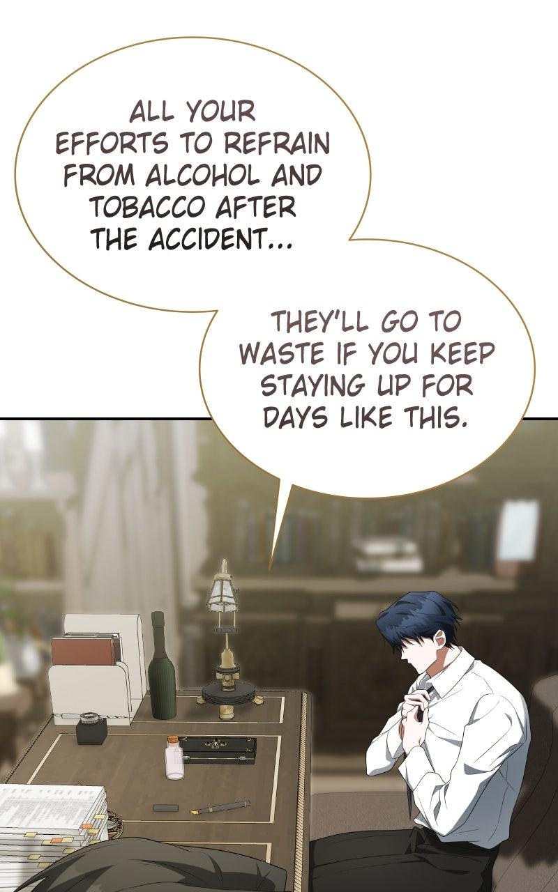 Our Contract Marriage Ends Here Chapter 25 - Page 17