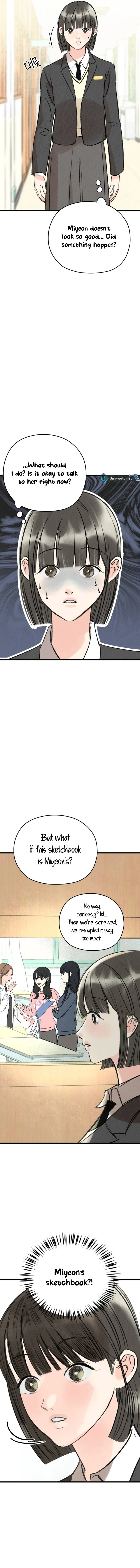 Our gap Chapter 5 - Page 6