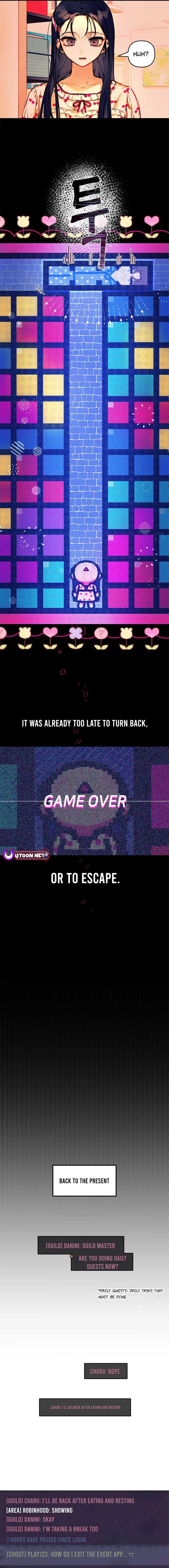 Our Guild’s Idol Chapter 1 - Page 12