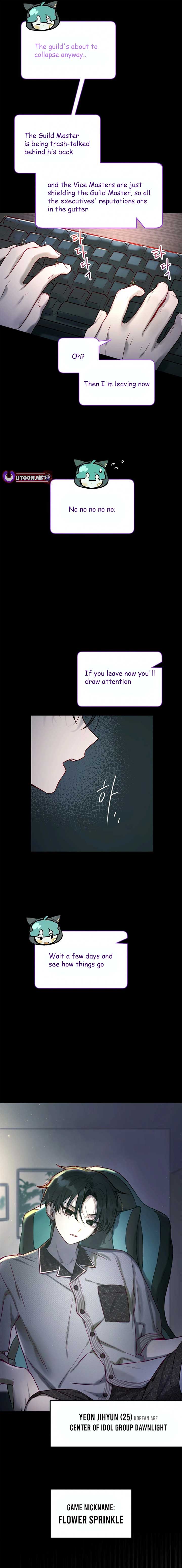 Our Guild’s Idol Chapter 1 - Page 23