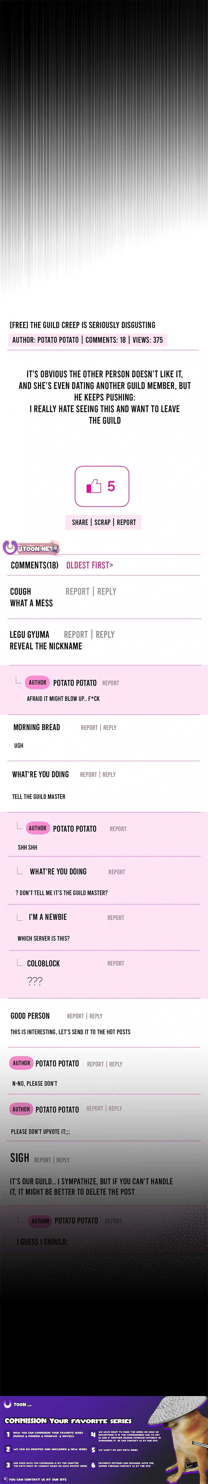 Our Guild’s Idol Chapter 1 - Page 24