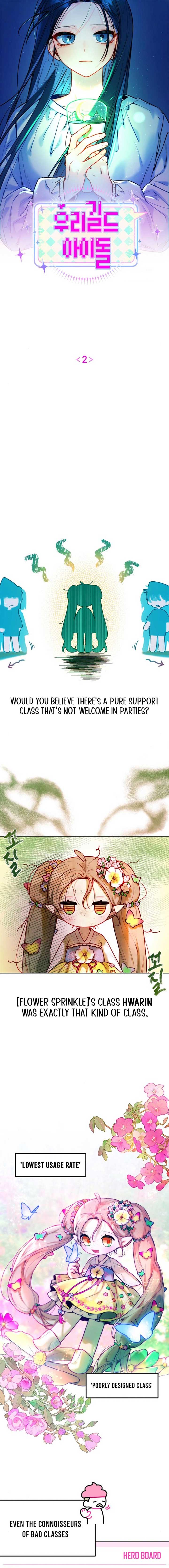 Our Guild’s Idol Chapter 2 - Page 5