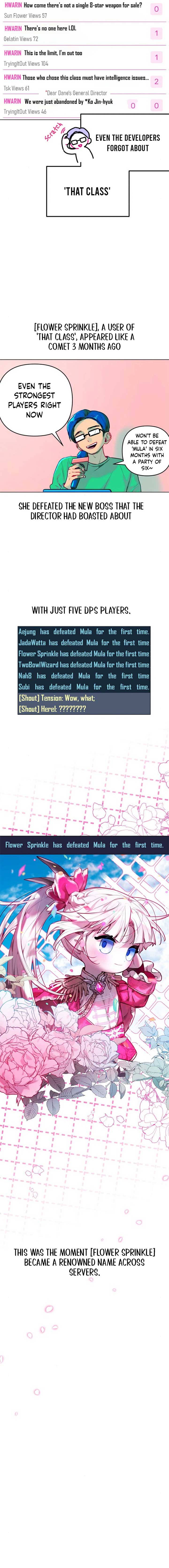 Our Guild’s Idol Chapter 2 - Page 6