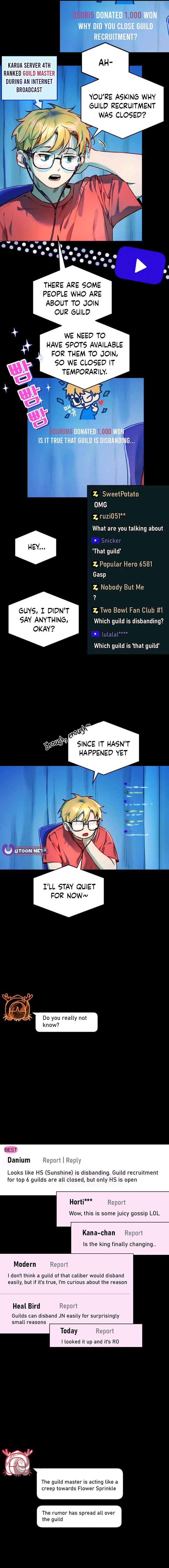 Our Guild’s Idol Chapter 2 - Page 17