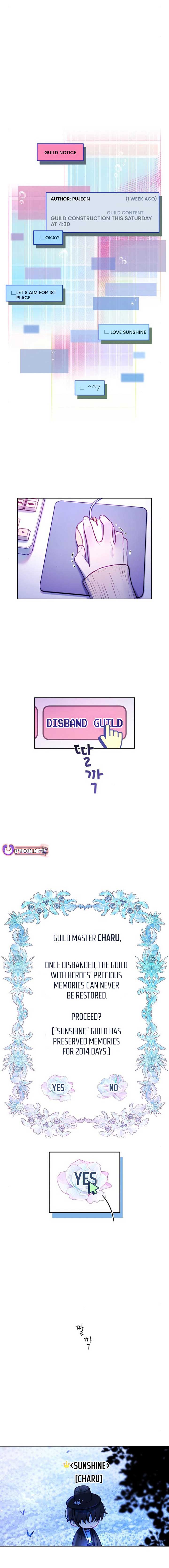 Our Guild’s Idol Chapter 4 - Page 4