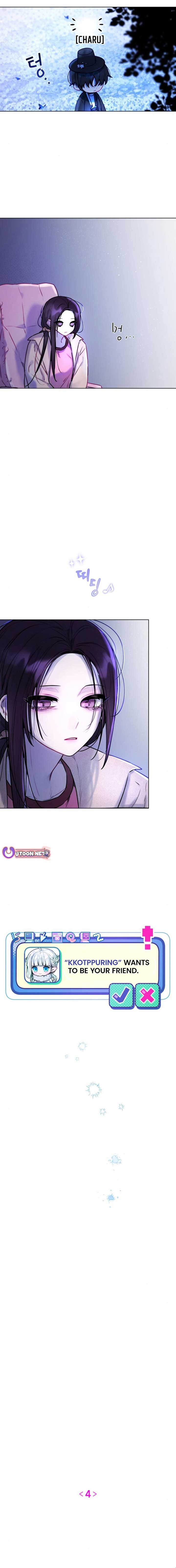 Our Guild’s Idol Chapter 4 - Page 5