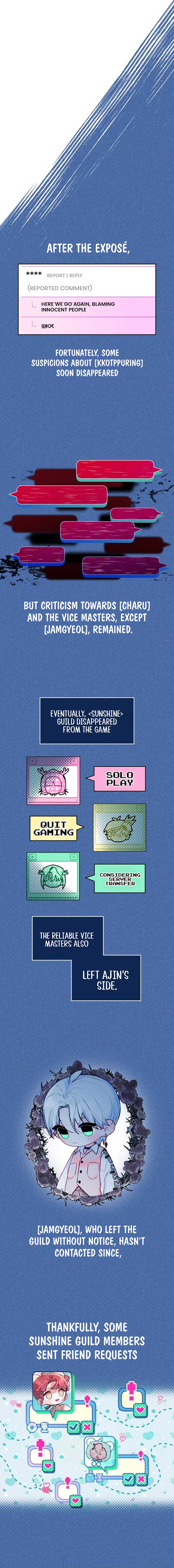 Our Guild’s Idol Chapter 4 - Page 6