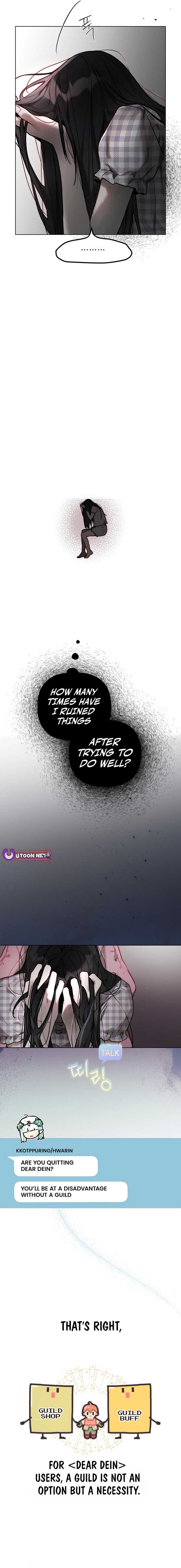 Our Guild’s Idol Chapter 4 - Page 10