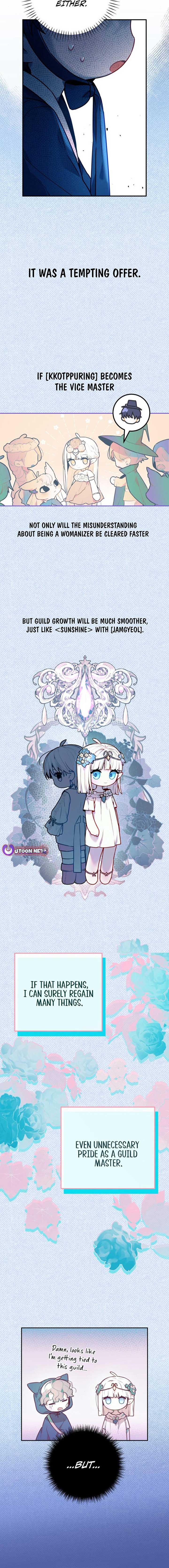 Our Guild’s Idol Chapter 4 - Page 13