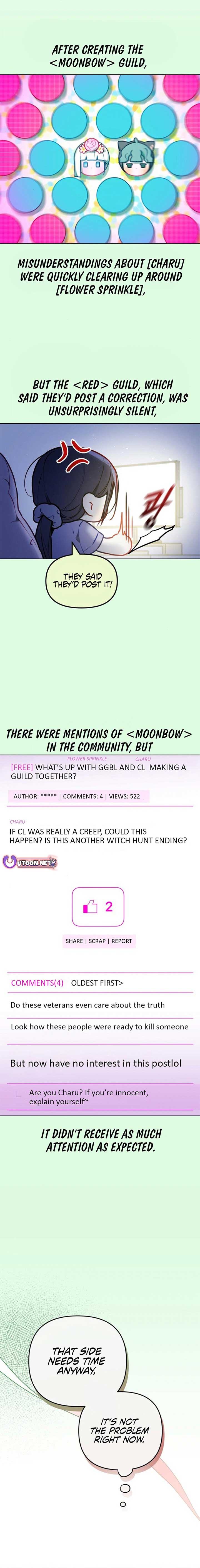 Our Guild’s Idol Chapter 6 - Page 4