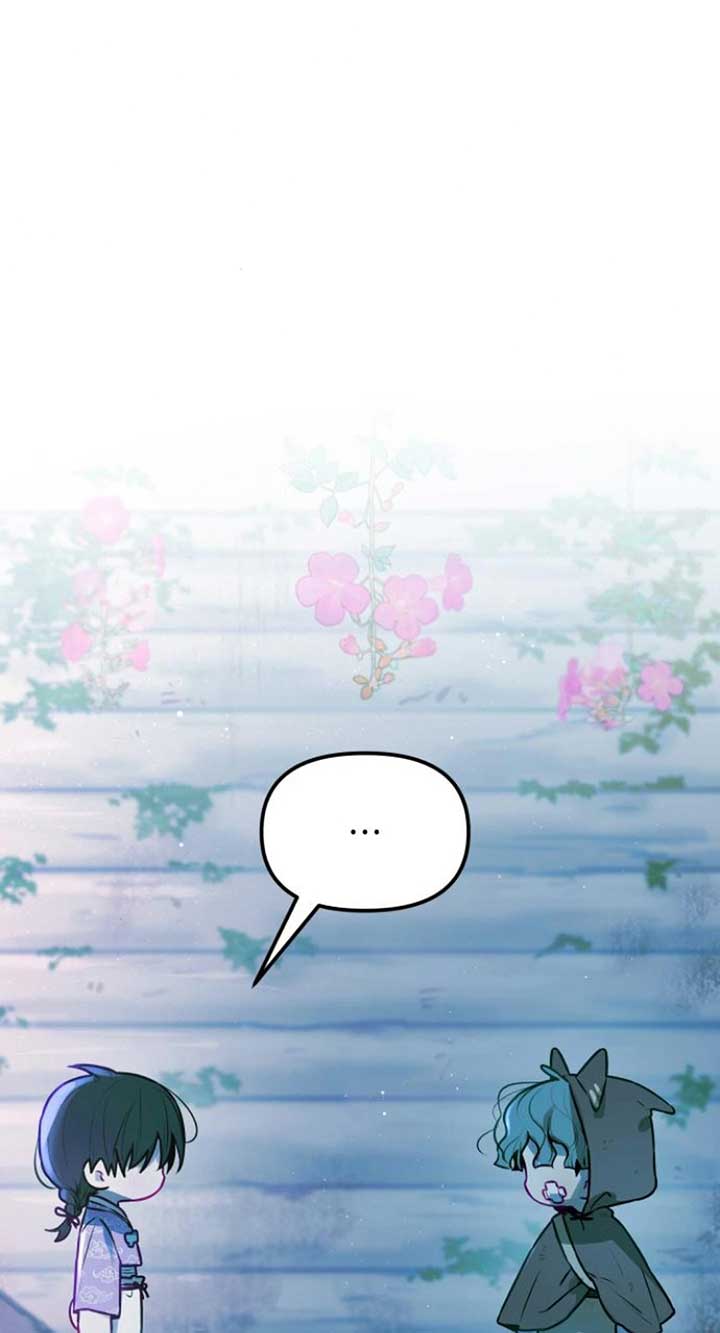 Our Guild’s Idol Chapter 7 - Page 9